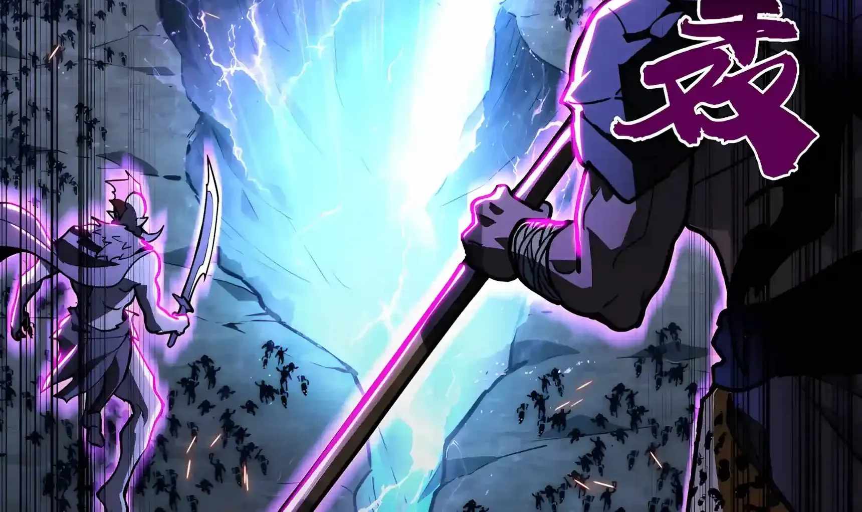 High Martial Arts: Sweeping Through Three Thousand Emperors with One Hand! Chapter 62 - Page 84