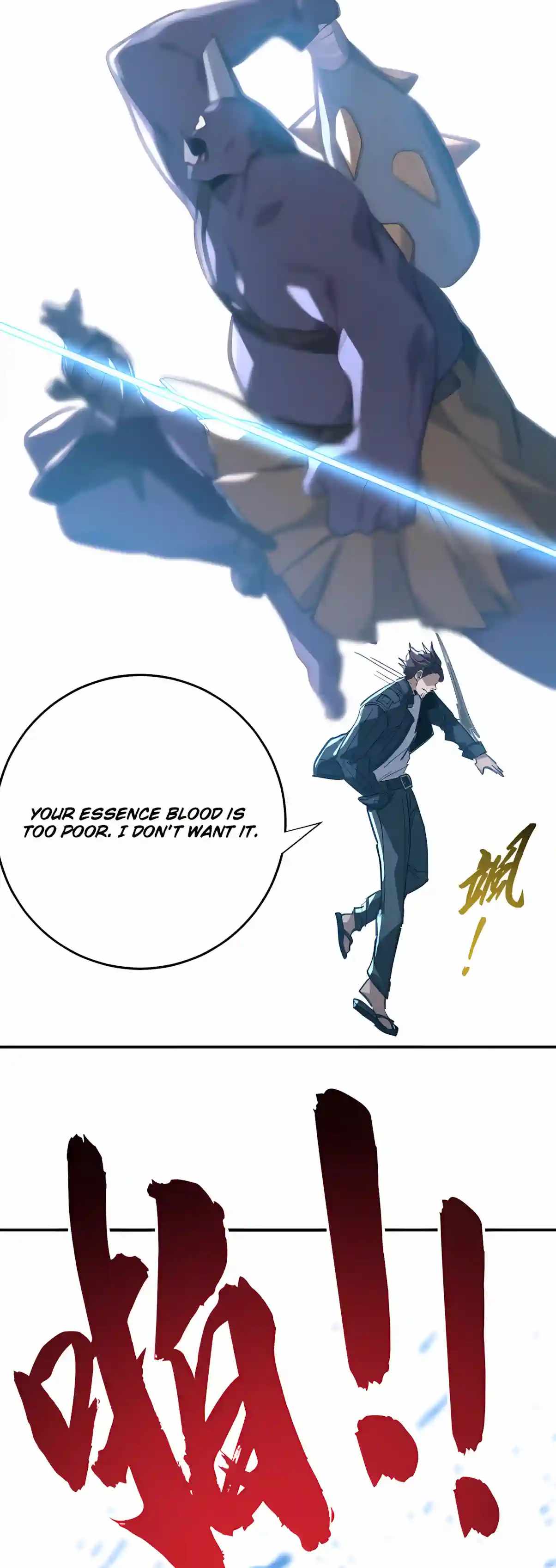 High Martial Arts: Sweeping Through Three Thousand Emperors with One Hand! Chapter 63 - Page 11