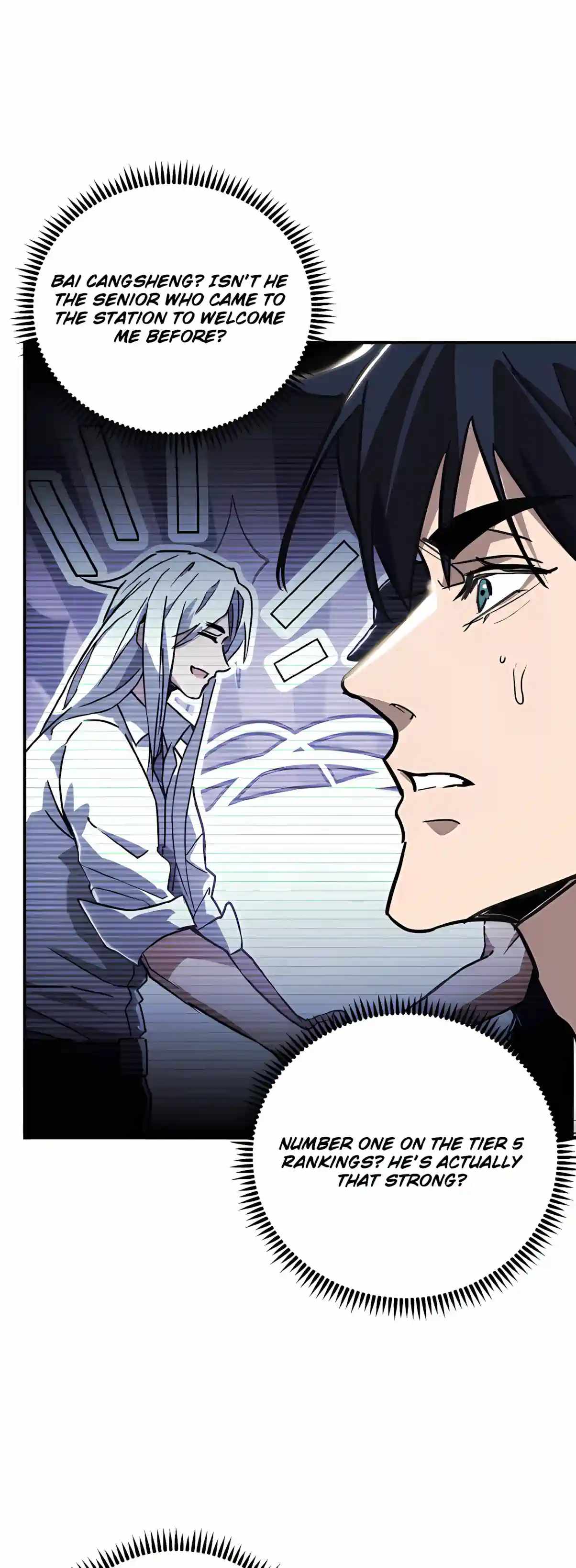 High Martial Arts: Sweeping Through Three Thousand Emperors with One Hand! Chapter 63 - Page 32