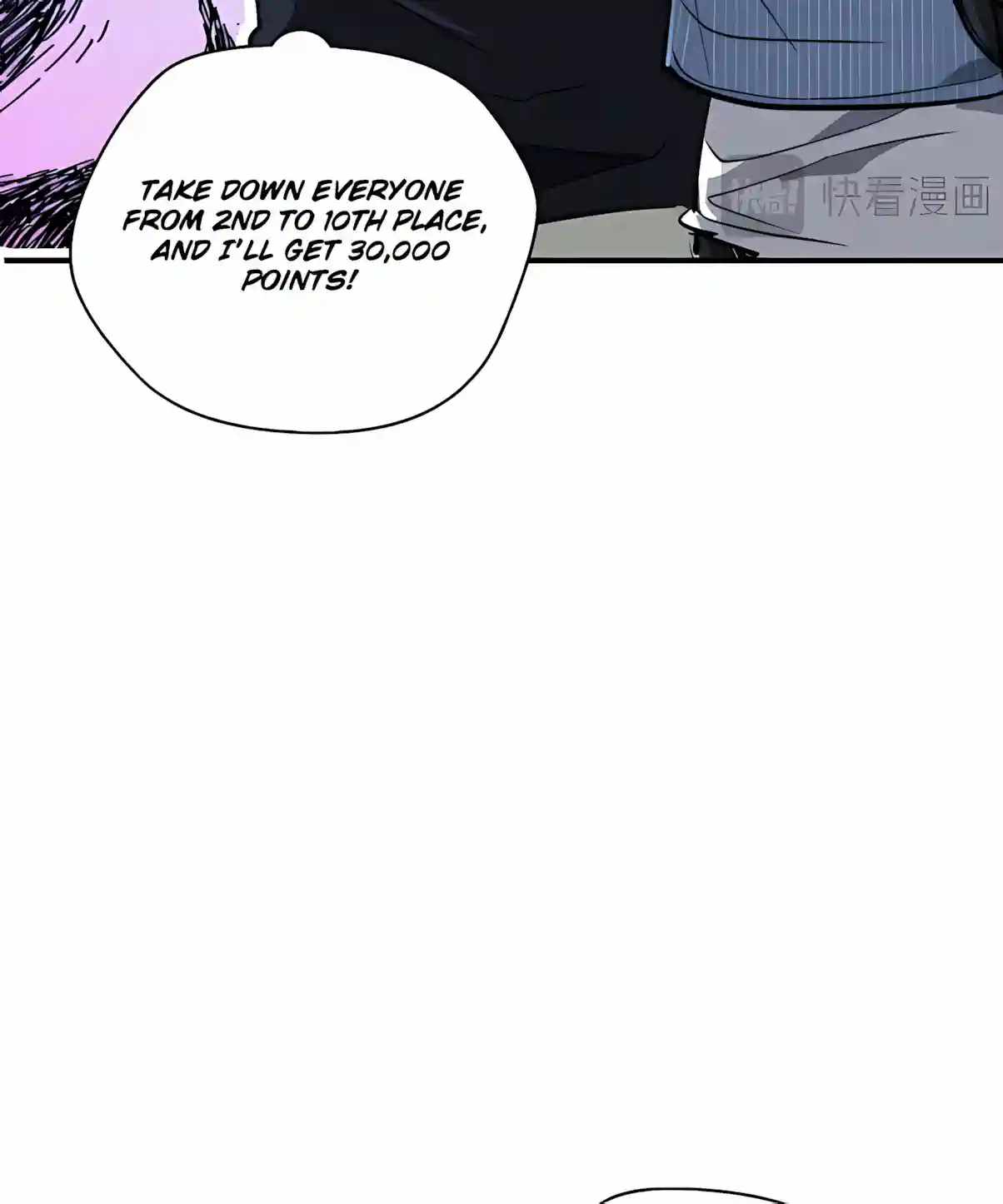 High Martial Arts: Sweeping Through Three Thousand Emperors with One Hand! Chapter 63 - Page 43