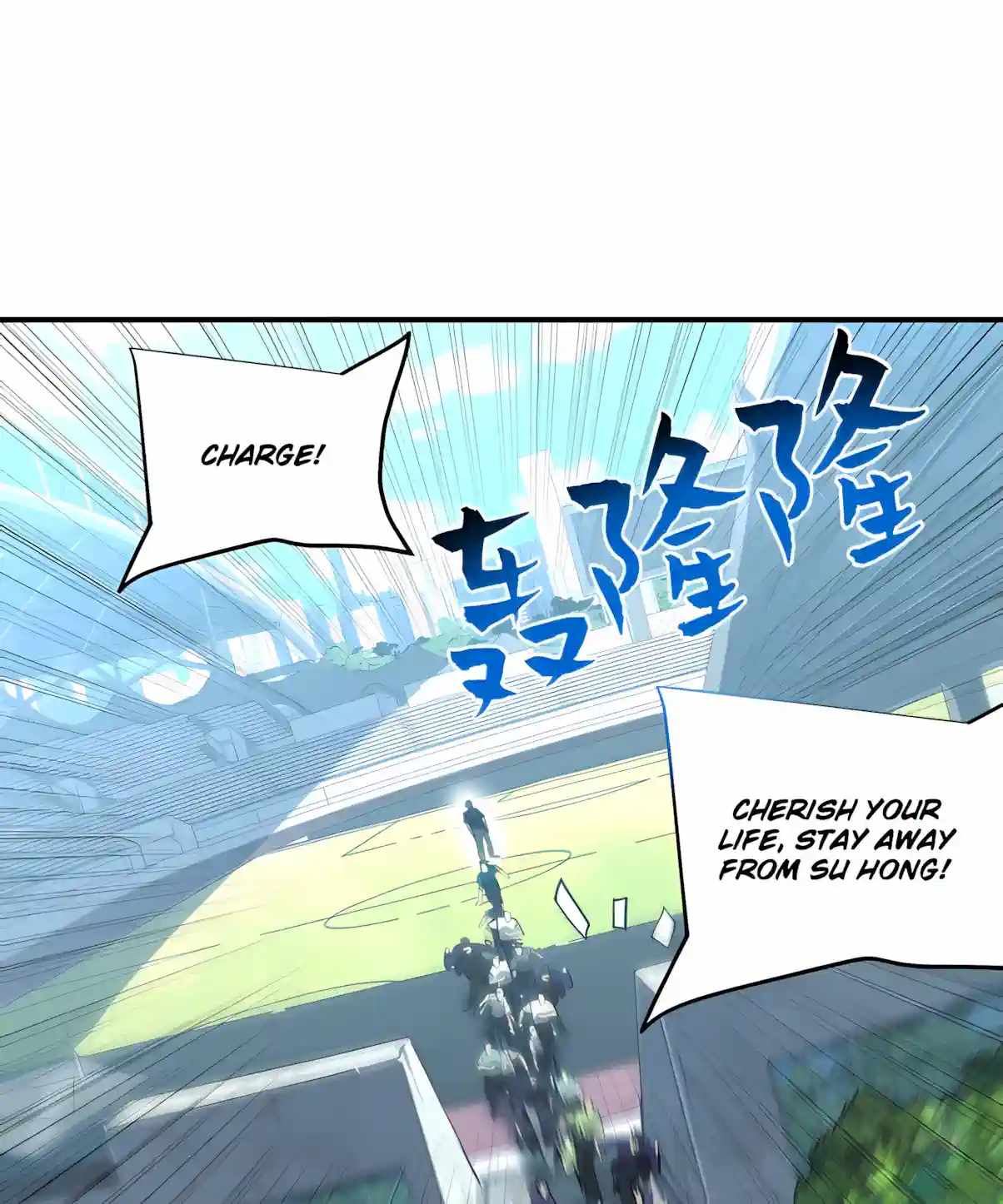 High Martial Arts: Sweeping Through Three Thousand Emperors with One Hand! Chapter 63 - Page 47