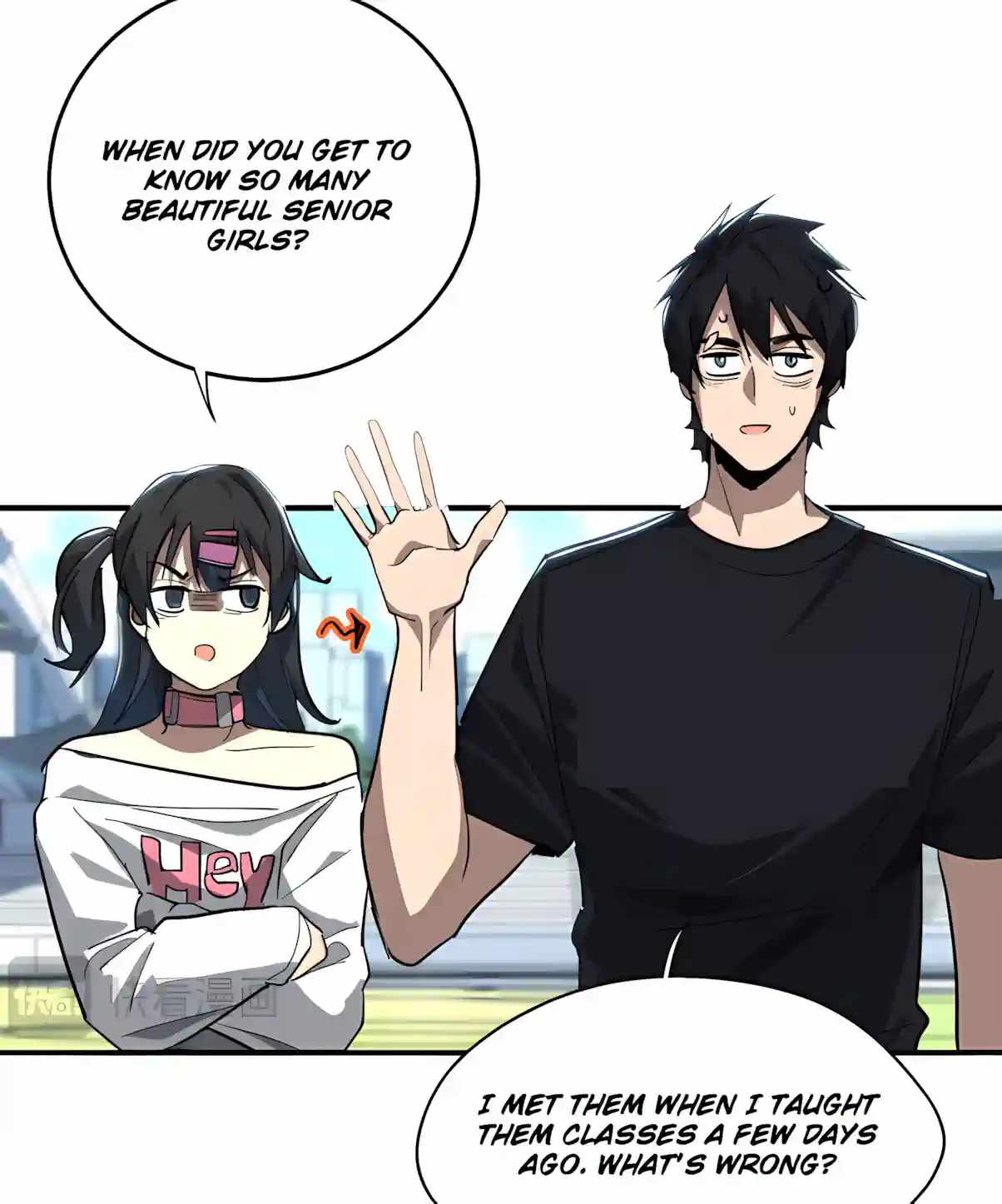 High Martial Arts: Sweeping Through Three Thousand Emperors with One Hand! Chapter 63 - Page 51