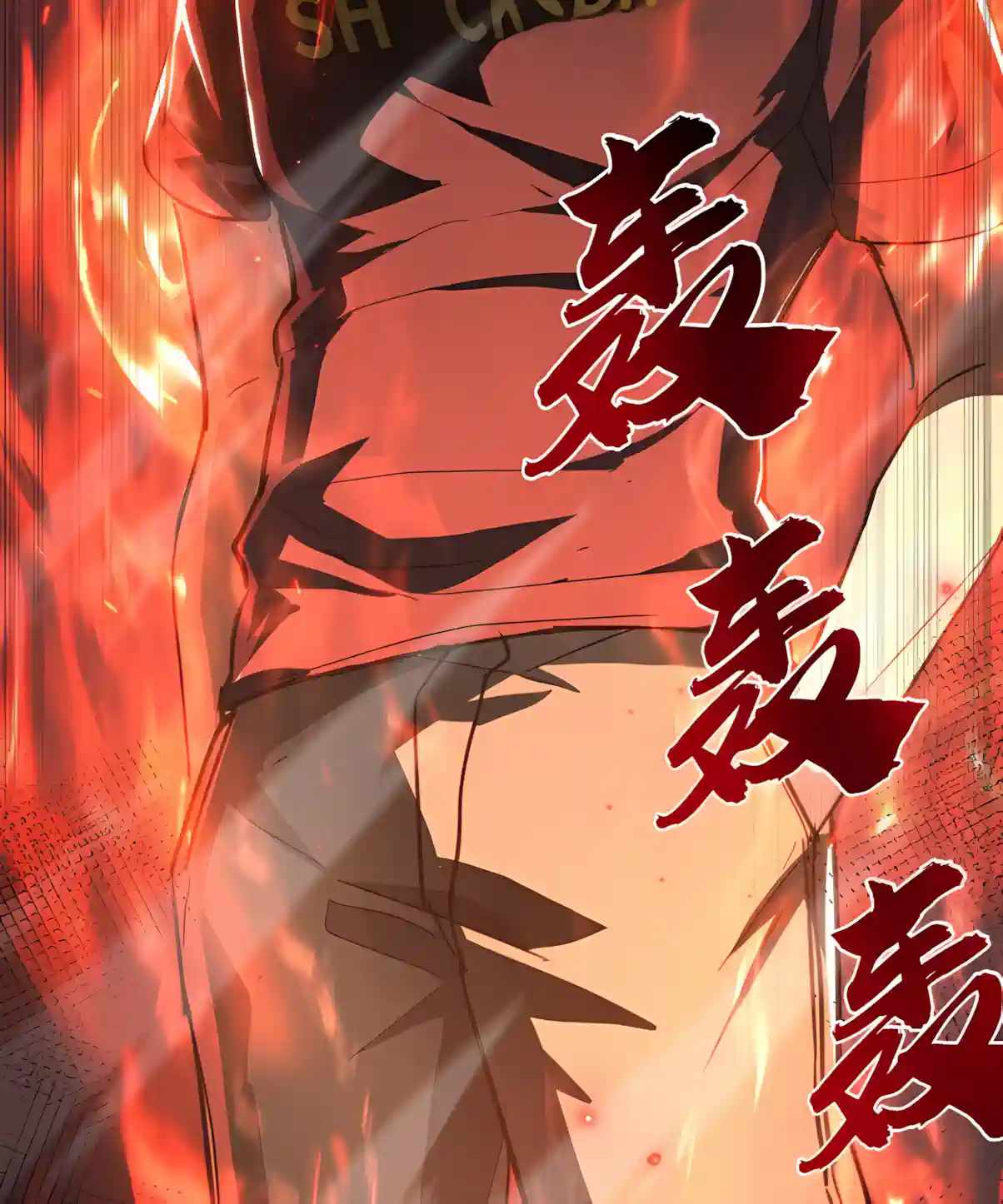 High Martial Arts: Sweeping Through Three Thousand Emperors with One Hand! Chapter 63 - Page 59