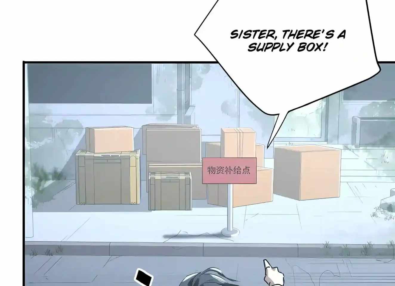 High Martial Arts: Sweeping Through Three Thousand Emperors with One Hand! Chapter 64 - Page 134
