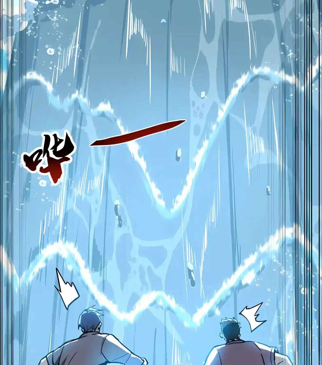 High Martial Arts: Sweeping Through Three Thousand Emperors with One Hand! Chapter 64 - Page 79