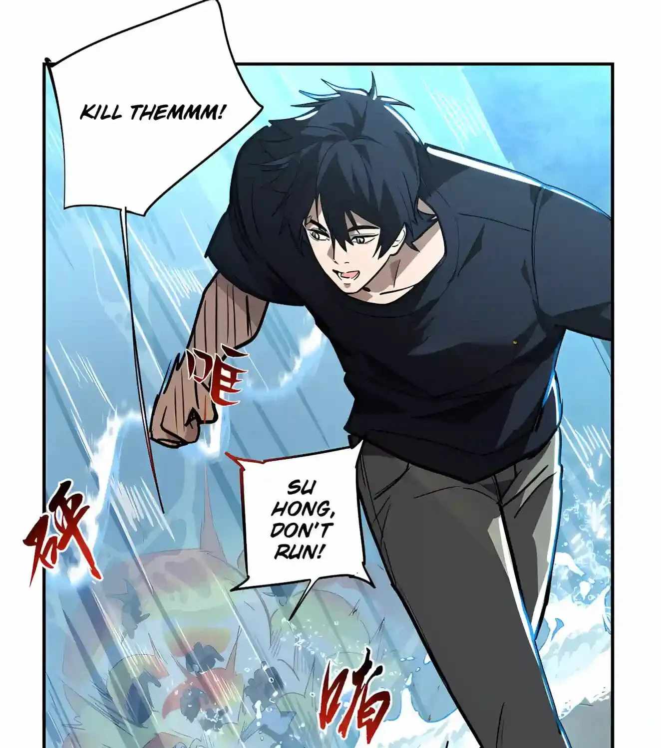 High Martial Arts: Sweeping Through Three Thousand Emperors with One Hand! Chapter 64 - Page 89