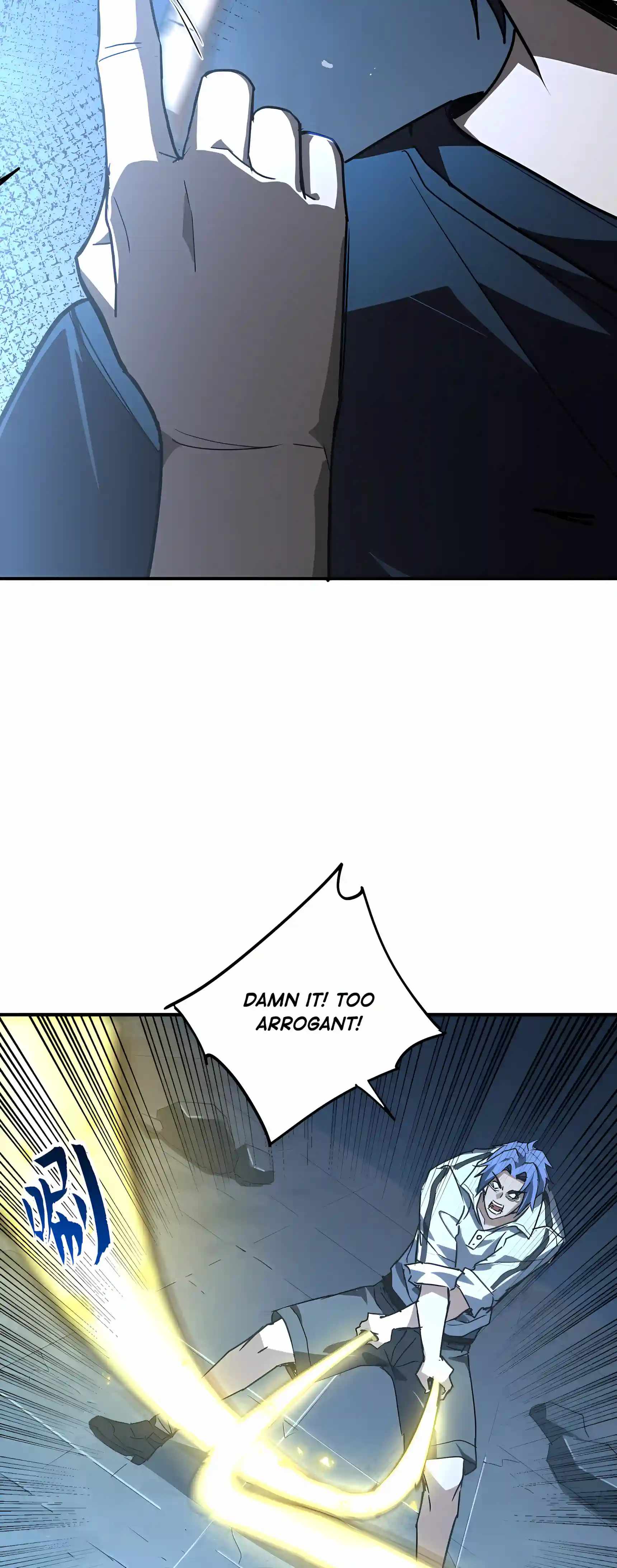 High Martial Arts: Sweeping Through Three Thousand Emperors with One Hand! Chapter 66 - Page 25