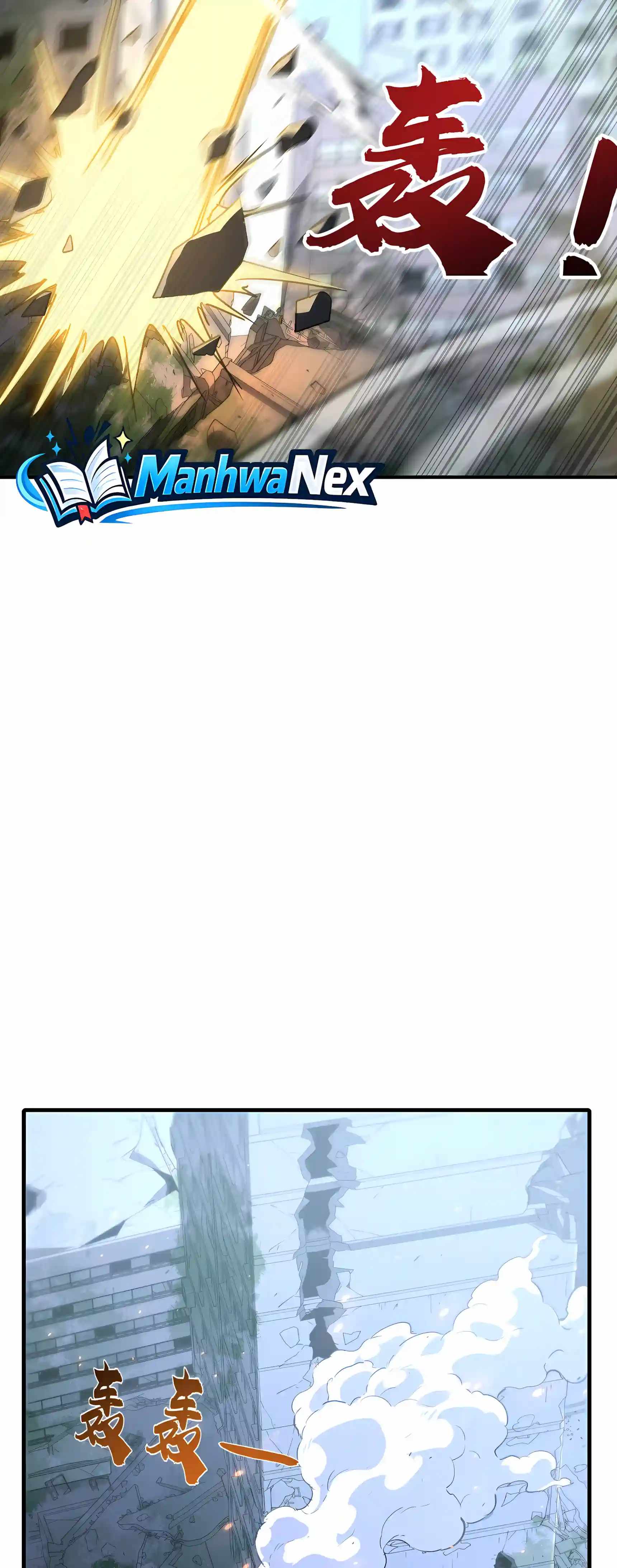High Martial Arts: Sweeping Through Three Thousand Emperors with One Hand! Chapter 66 - Page 43