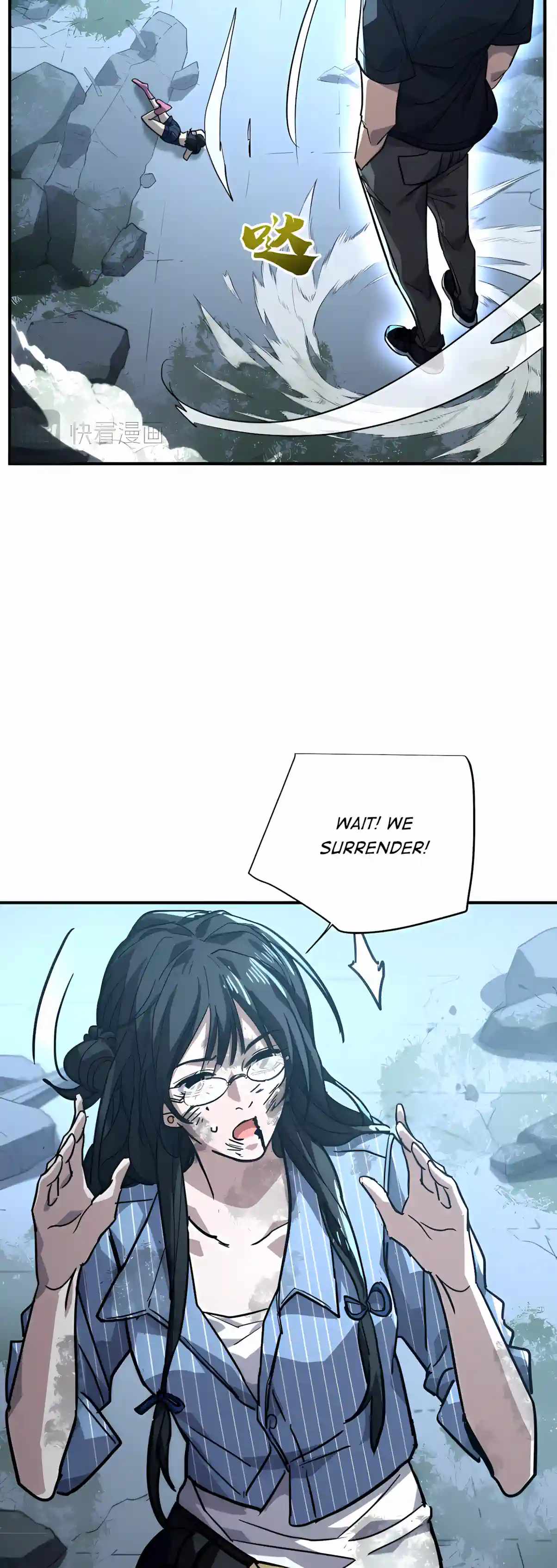 High Martial Arts: Sweeping Through Three Thousand Emperors with One Hand! Chapter 67 - Page 14