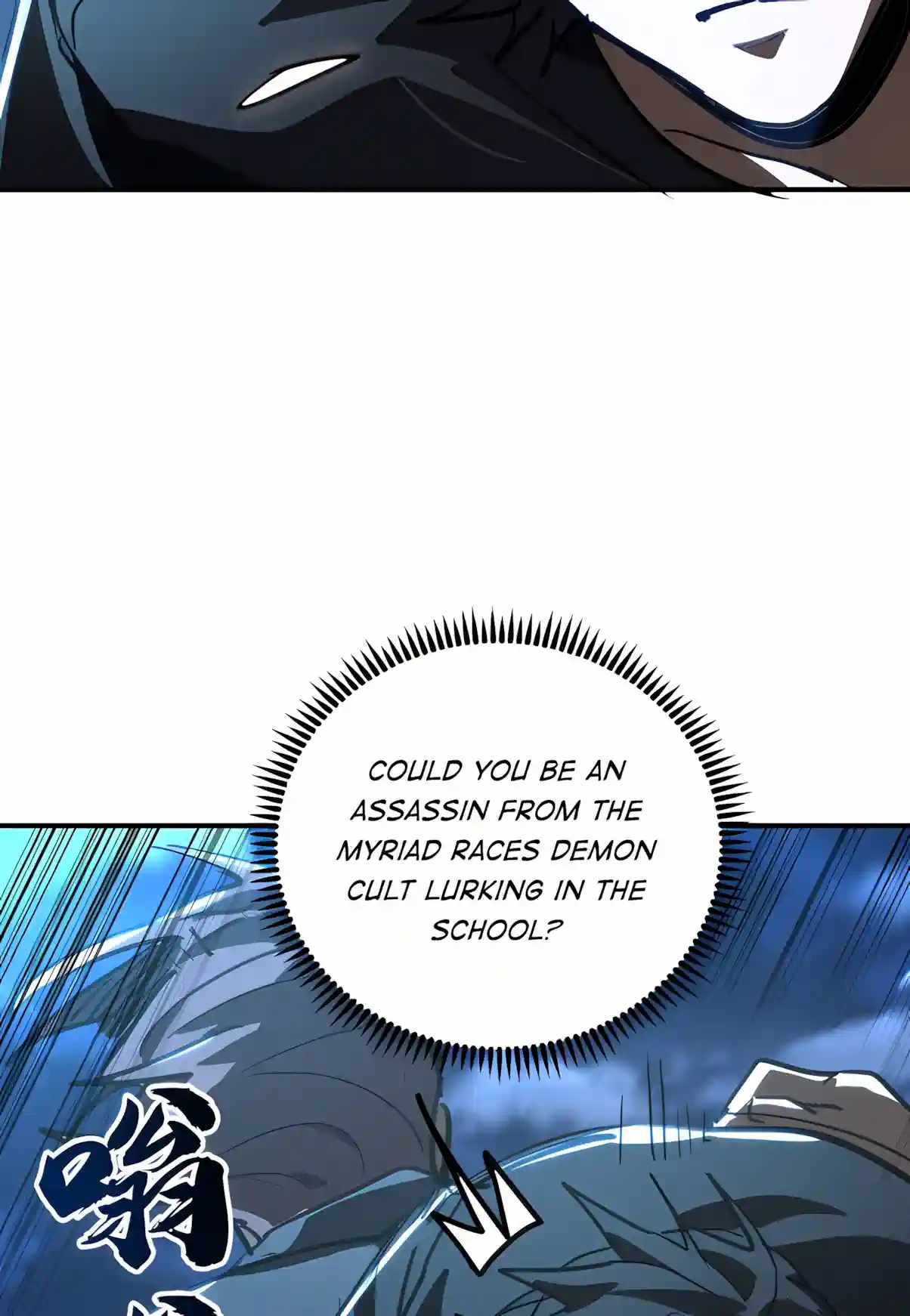 High Martial Arts: Sweeping Through Three Thousand Emperors with One Hand! Chapter 67 - Page 44