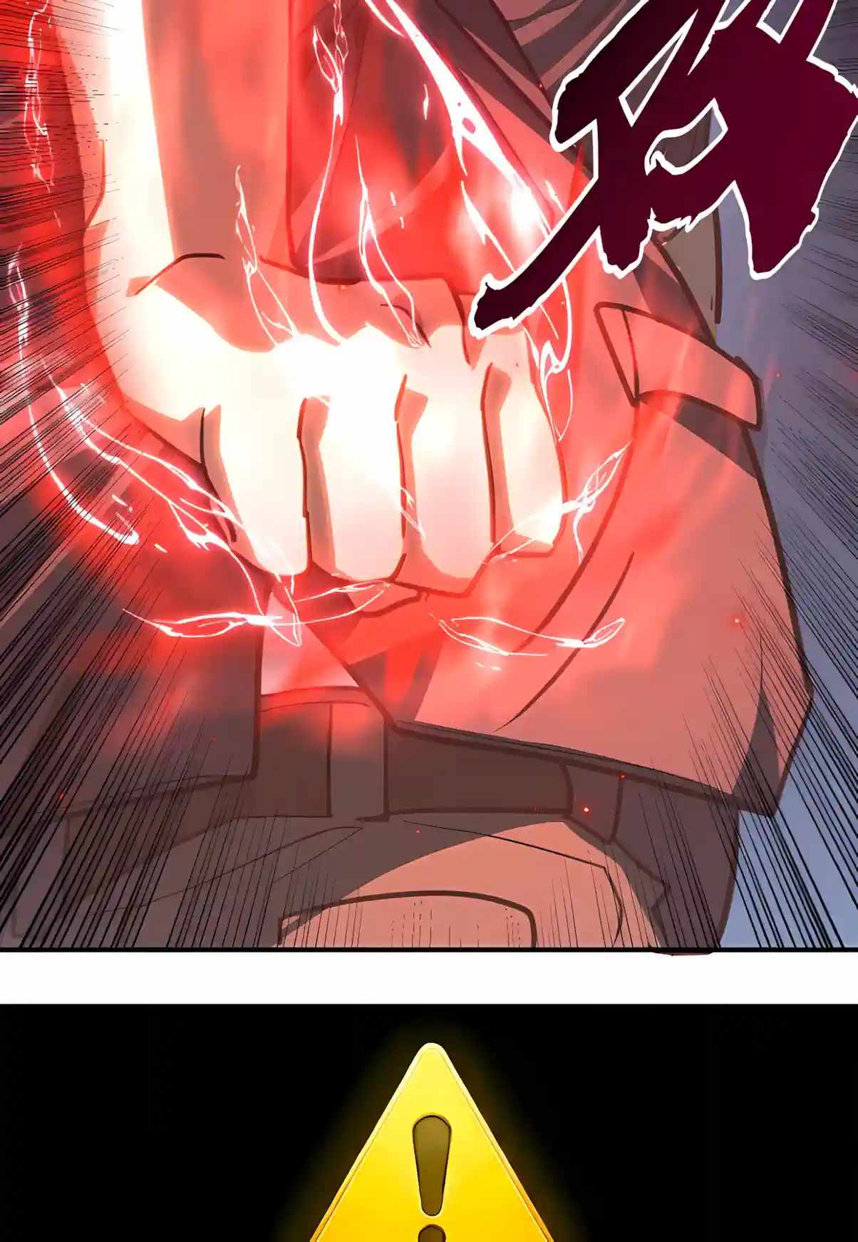 High Martial Arts: Sweeping Through Three Thousand Emperors with One Hand! Chapter 67 - Page 47