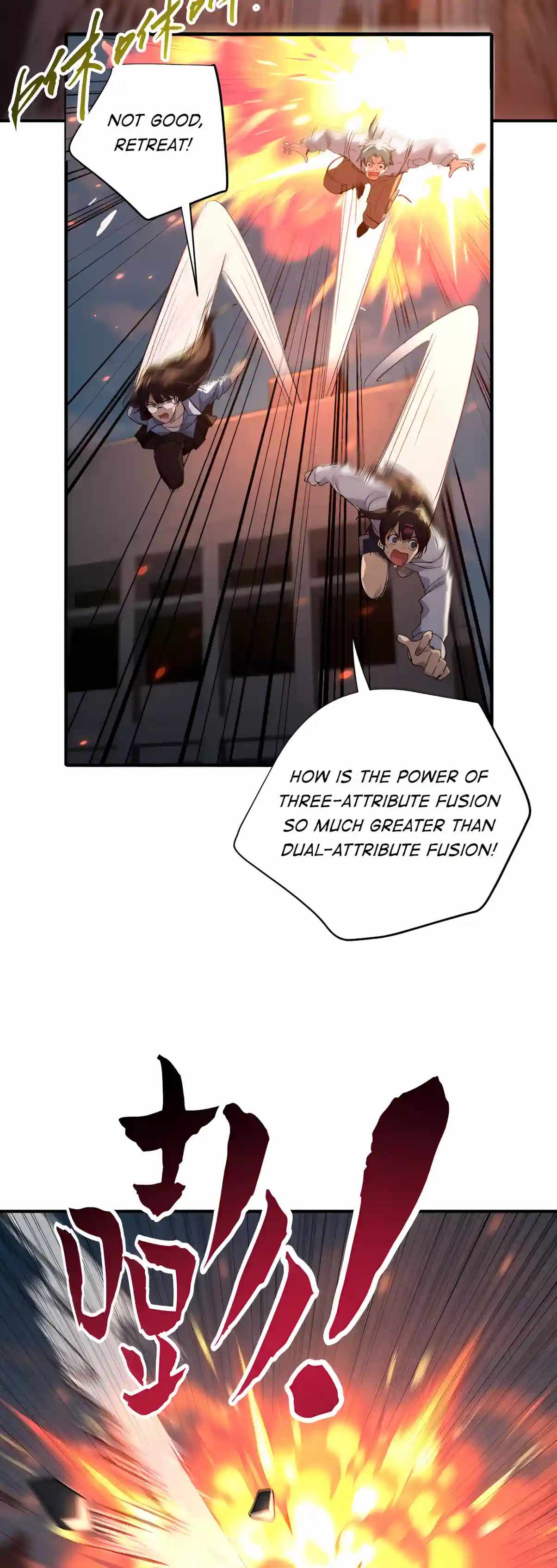 High Martial Arts: Sweeping Through Three Thousand Emperors with One Hand! Chapter 67 - Page 8