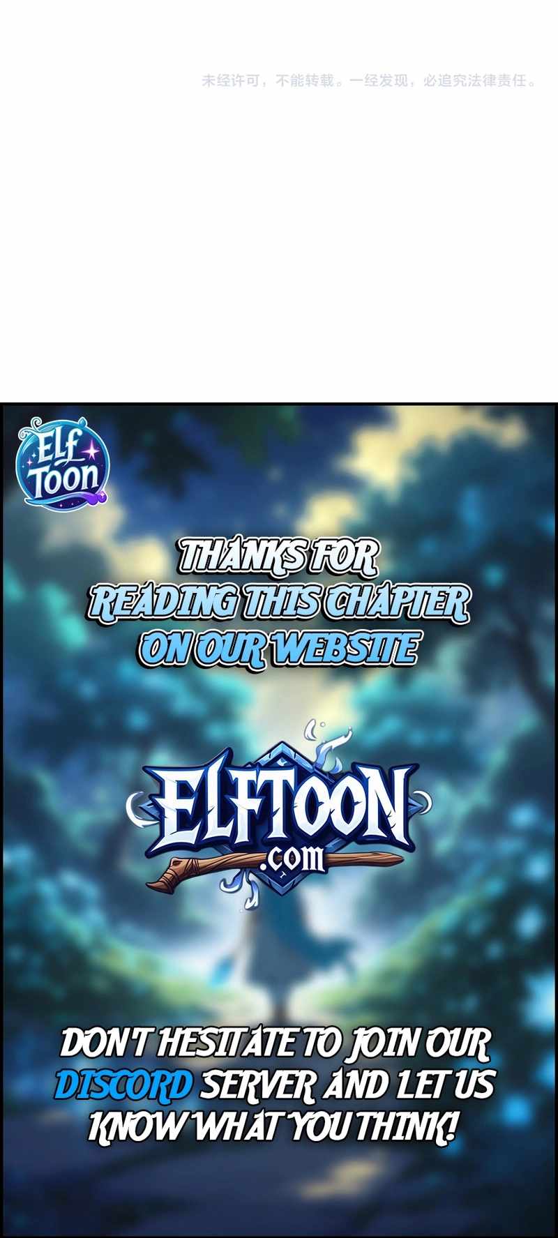 High Martial Arts: Sweeping Through Three Thousand Emperors with One Hand! Chapter 69 - Page 8