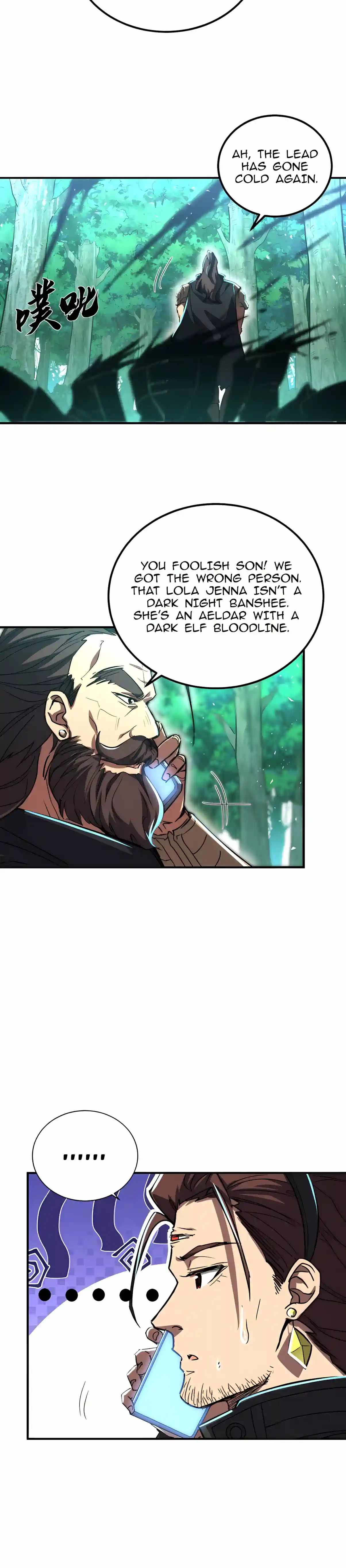 High Martial Arts: Sweeping Through Three Thousand Emperors with One Hand! Chapter 75 - Page 20