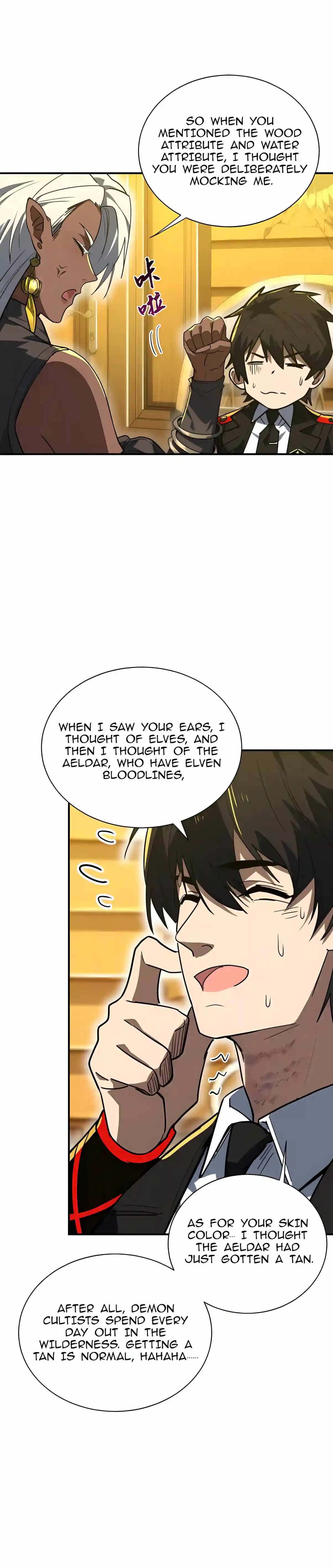 High Martial Arts: Sweeping Through Three Thousand Emperors with One Hand! Chapter 75 - Page 5