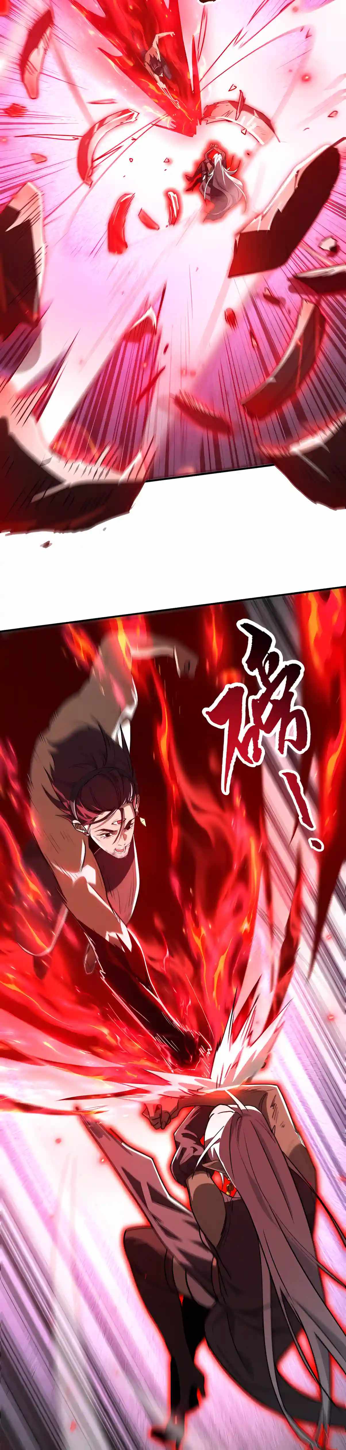 High Martial Arts: Sweeping Through Three Thousand Emperors with One Hand! Chapter 76 - Page 22