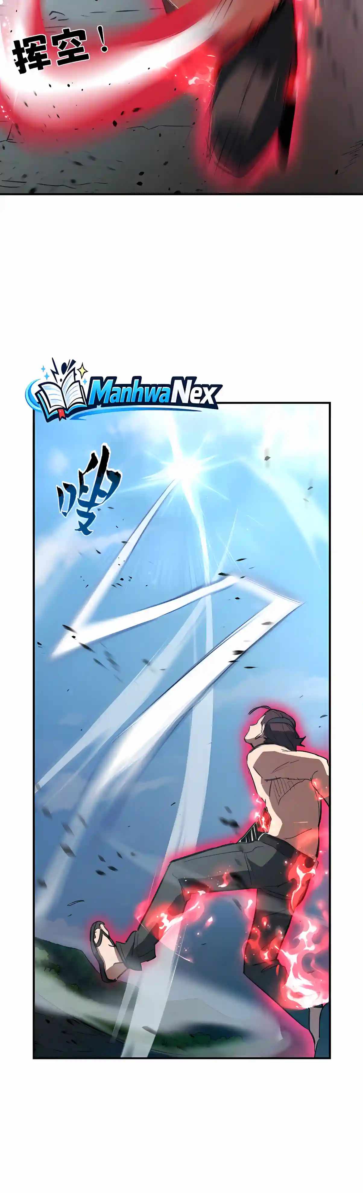 High Martial Arts: Sweeping Through Three Thousand Emperors with One Hand! Chapter 76 - Page 32