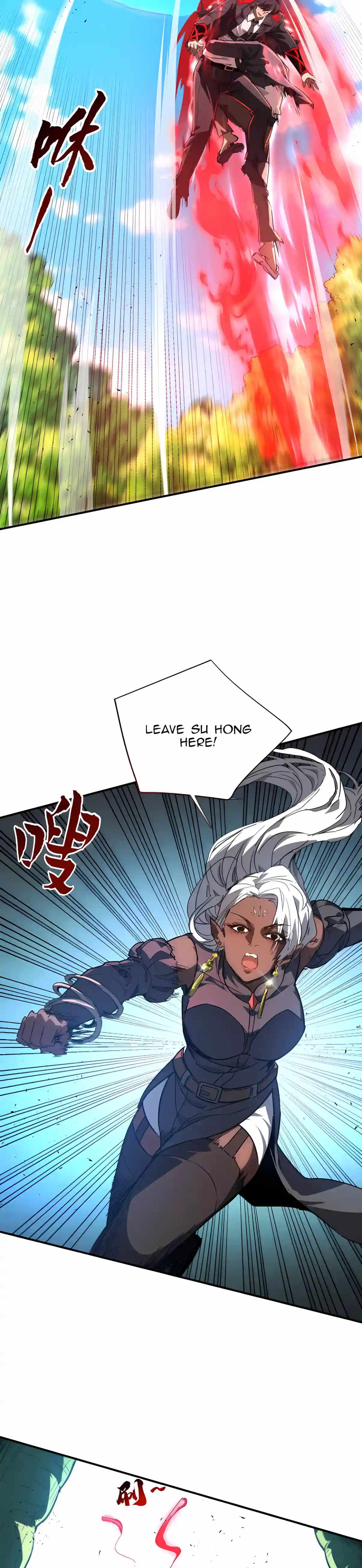 High Martial Arts: Sweeping Through Three Thousand Emperors with One Hand! Chapter 76 - Page 7