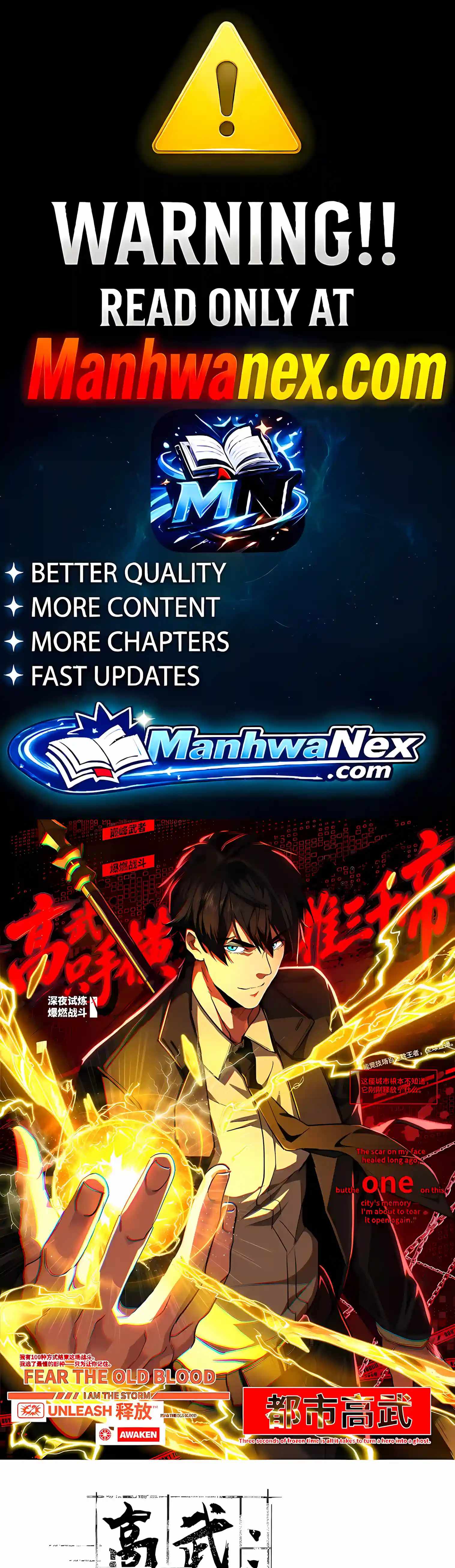 High Martial Arts: Sweeping Through Three Thousand Emperors with One Hand! Chapter 77 - Page 1