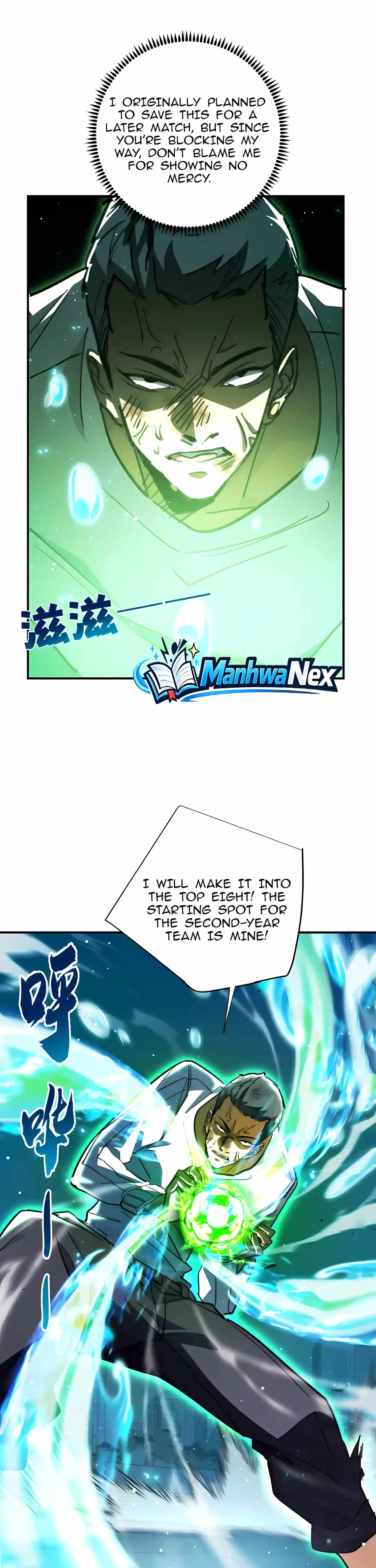 High Martial Arts: Sweeping Through Three Thousand Emperors with One Hand! Chapter 79 - Page 16