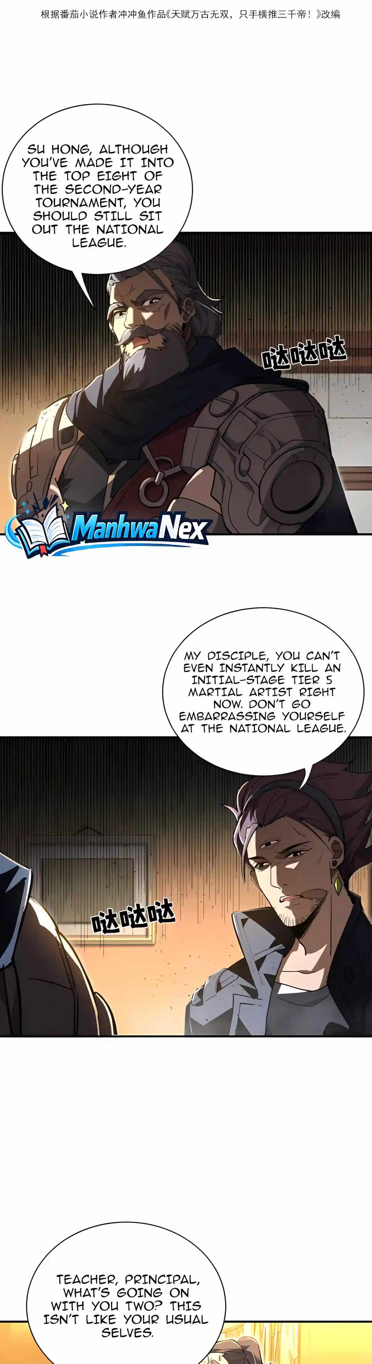 High Martial Arts: Sweeping Through Three Thousand Emperors with One Hand! Chapter 80 - Page 2