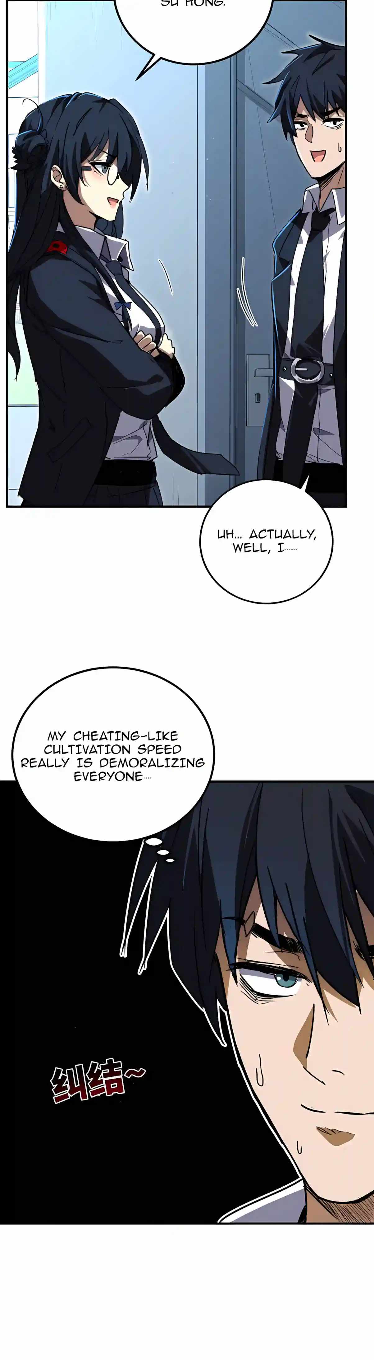 High Martial Arts: Sweeping Through Three Thousand Emperors with One Hand! Chapter 80 - Page 20