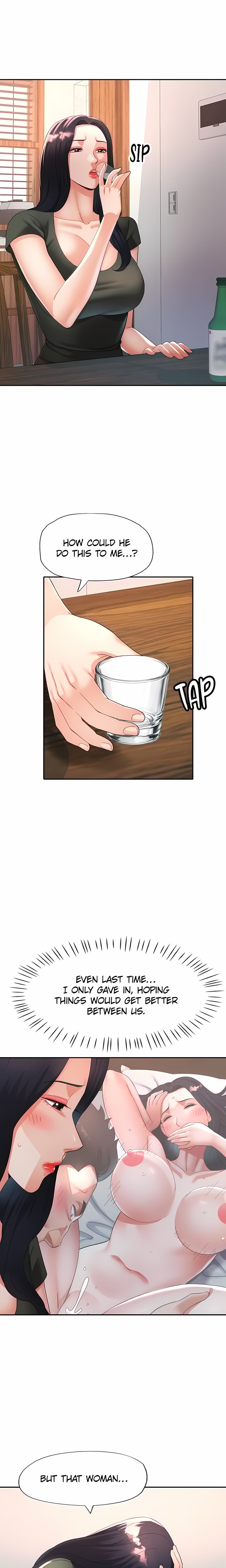 Aunt’s Embrace Chapter 10 - Page 6