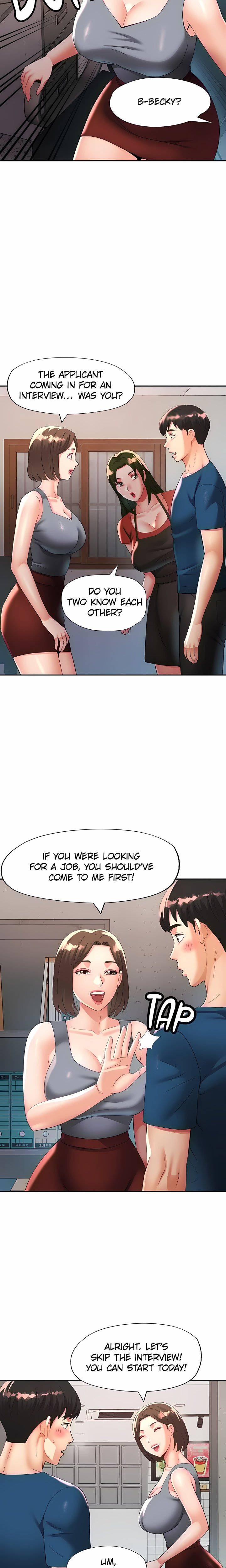 Aunt’s Embrace Chapter 11 - Page 5