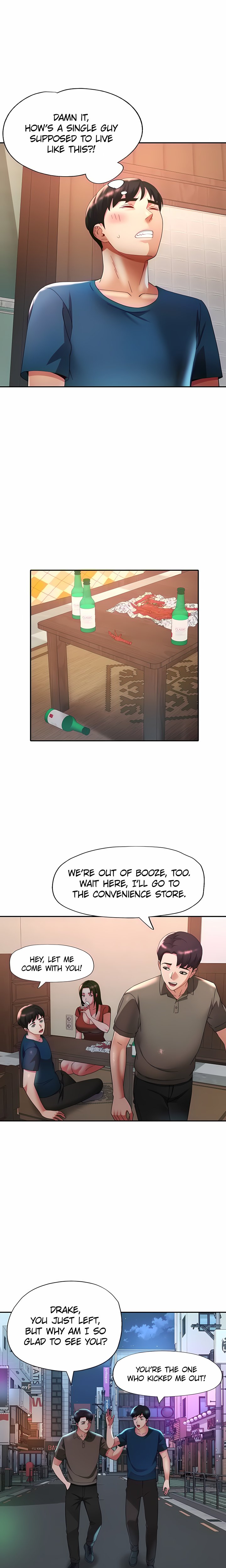 Aunt’s Embrace Chapter 13 - Page 5