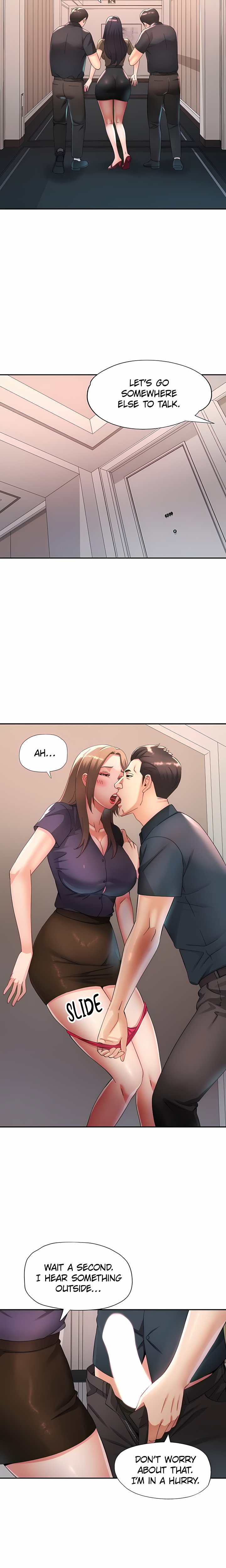 Aunt’s Embrace Chapter 17 - Page 16