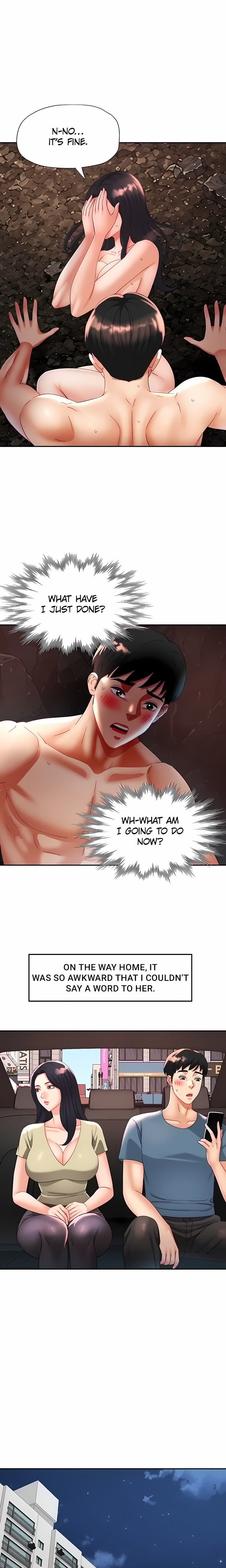 Aunt’s Embrace Chapter 21 - Page 14