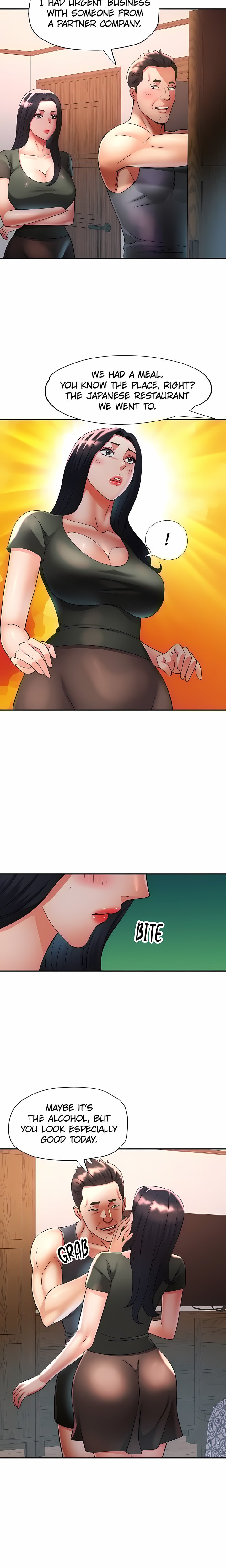 Aunt’s Embrace Chapter 9 - Page 16