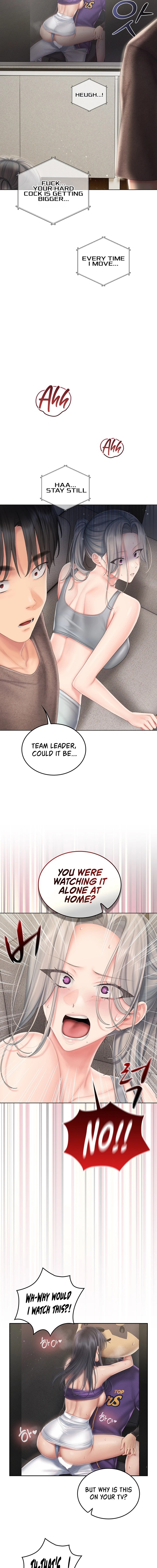 Love Cheer! Chapter 22 - Page 14