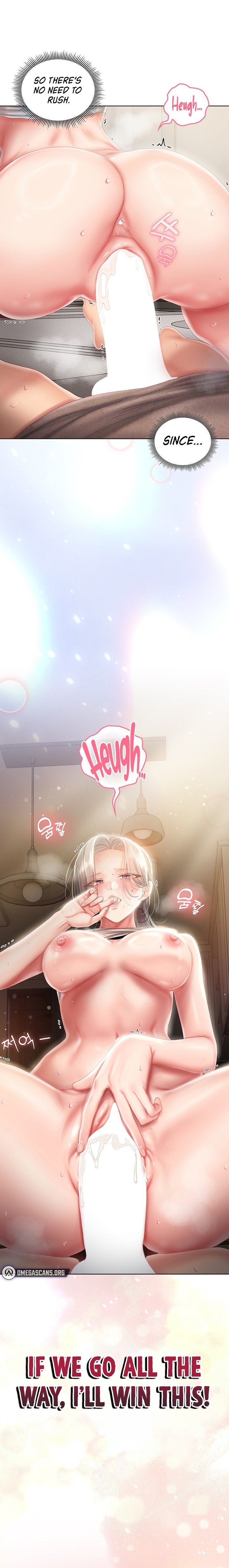 Love Cheer! Chapter 23 - Page 19