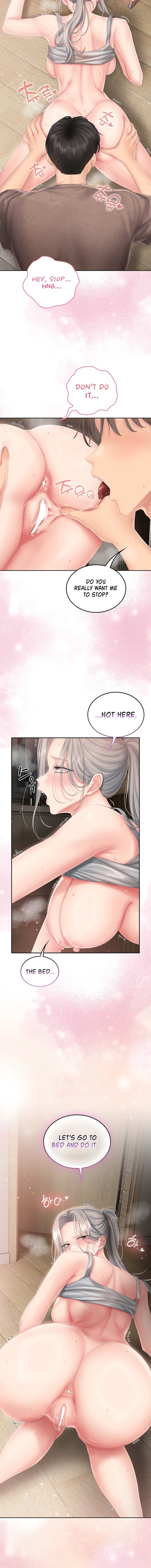 Love Cheer! Chapter 25 - Page 6