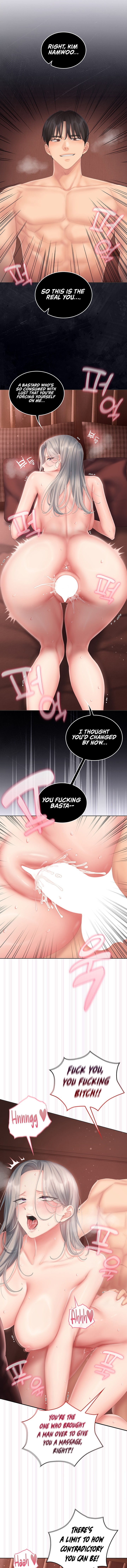 Love Cheer! Chapter 26 - Page 3