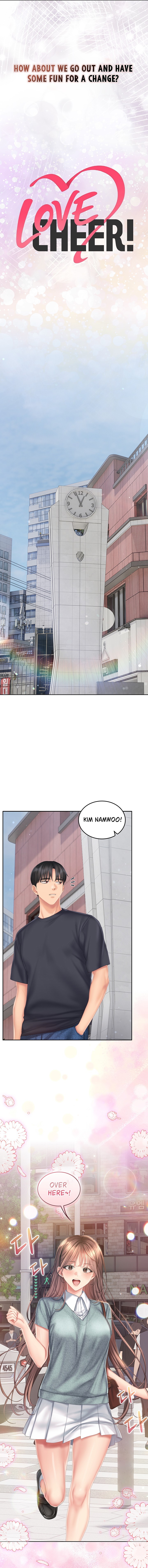 Love Cheer! Chapter 27 - Page 3