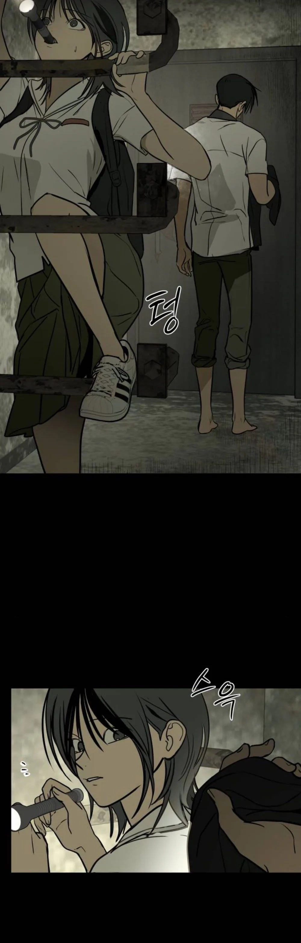 Daytime in the Bunker Chapter 15 - Page 18