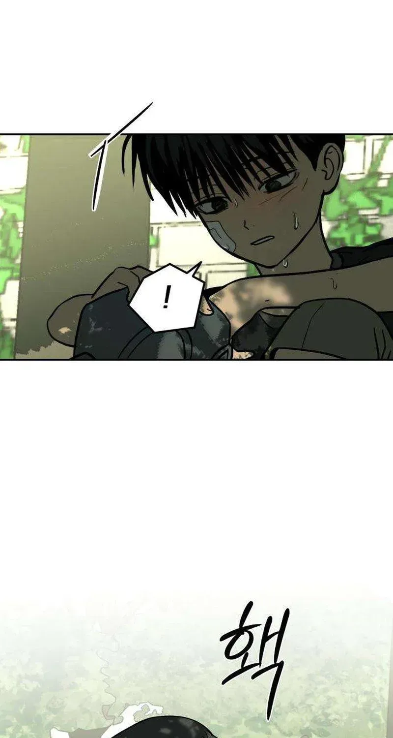 Daytime in the Bunker Chapter 17 - Page 23