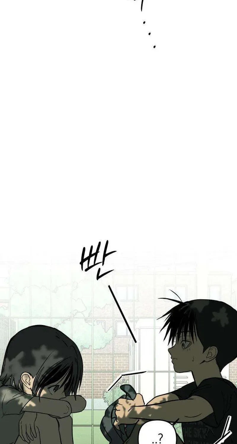 Daytime in the Bunker Chapter 17 - Page 27