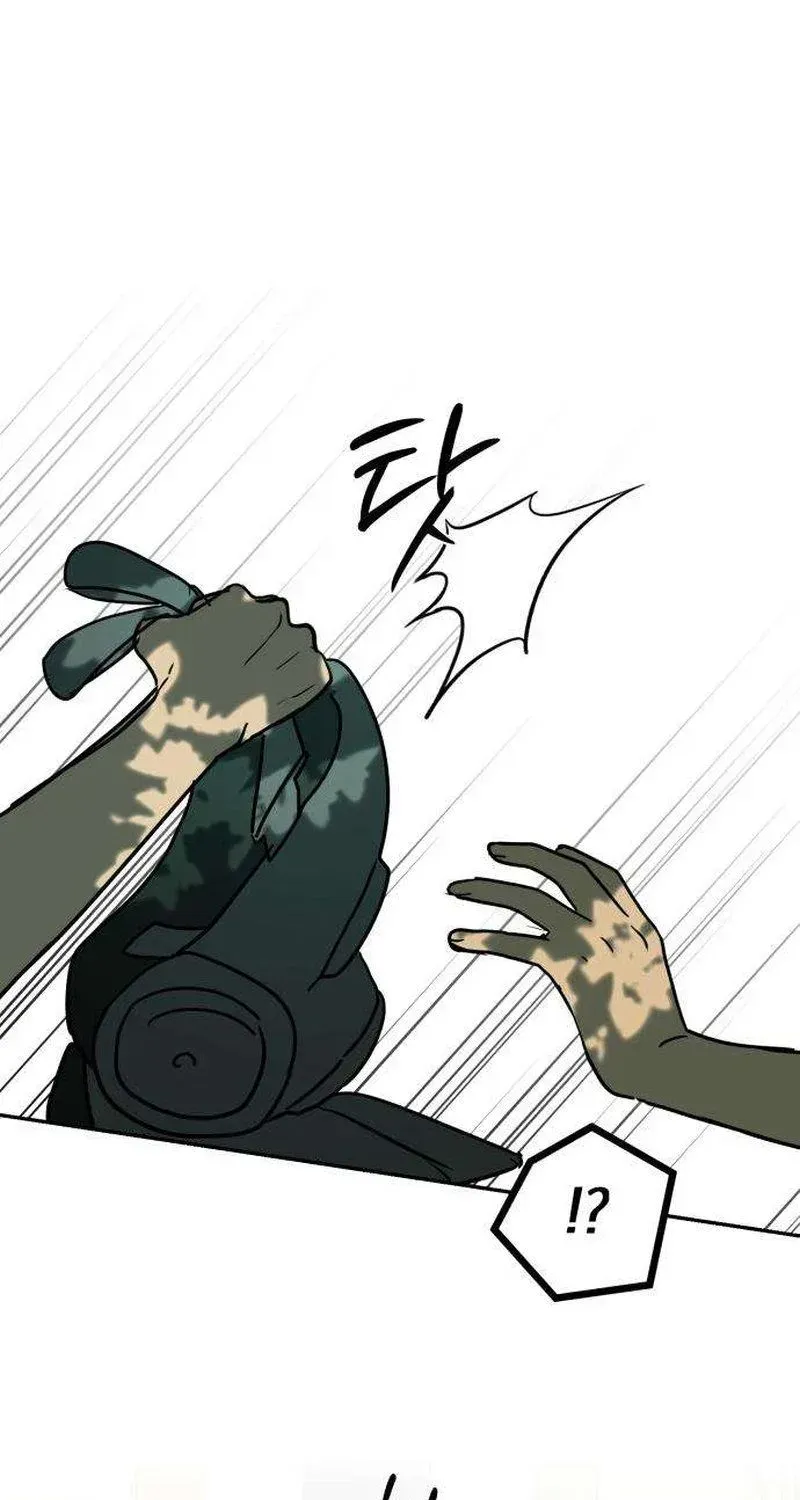 Daytime in the Bunker Chapter 17 - Page 38