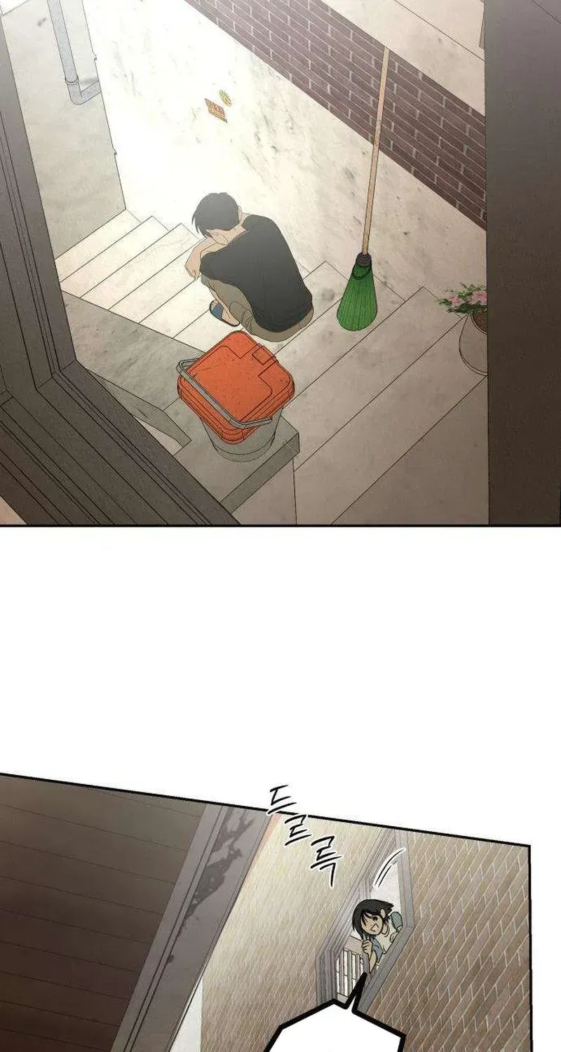 Daytime in the Bunker Chapter 17 - Page 54
