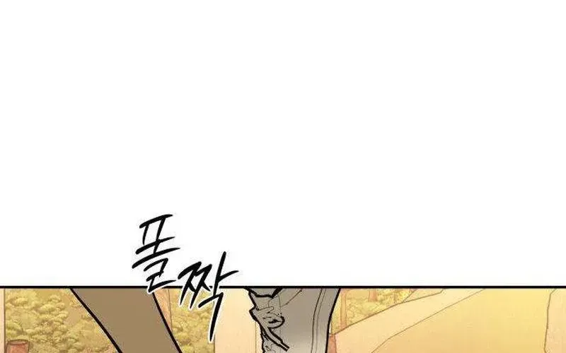 Daytime in the Bunker Chapter 17 - Page 63