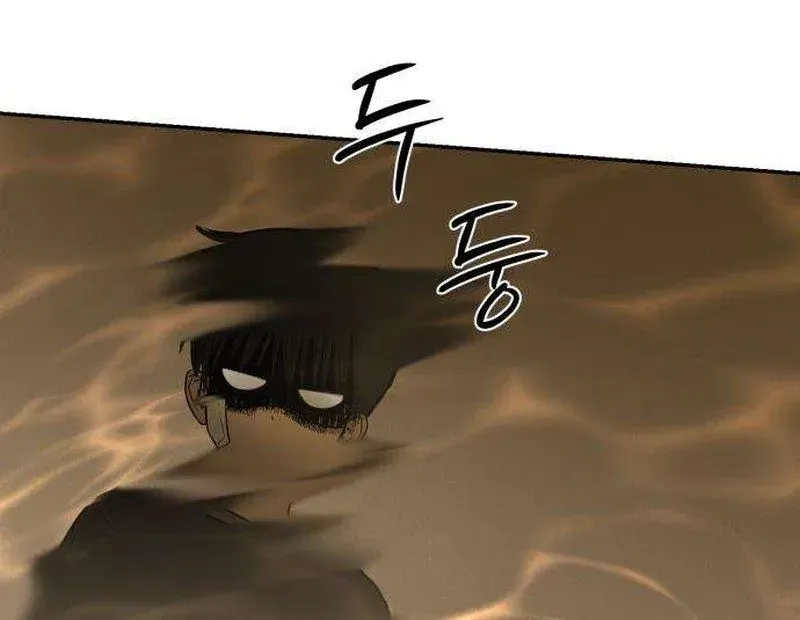 Daytime in the Bunker Chapter 17 - Page 66