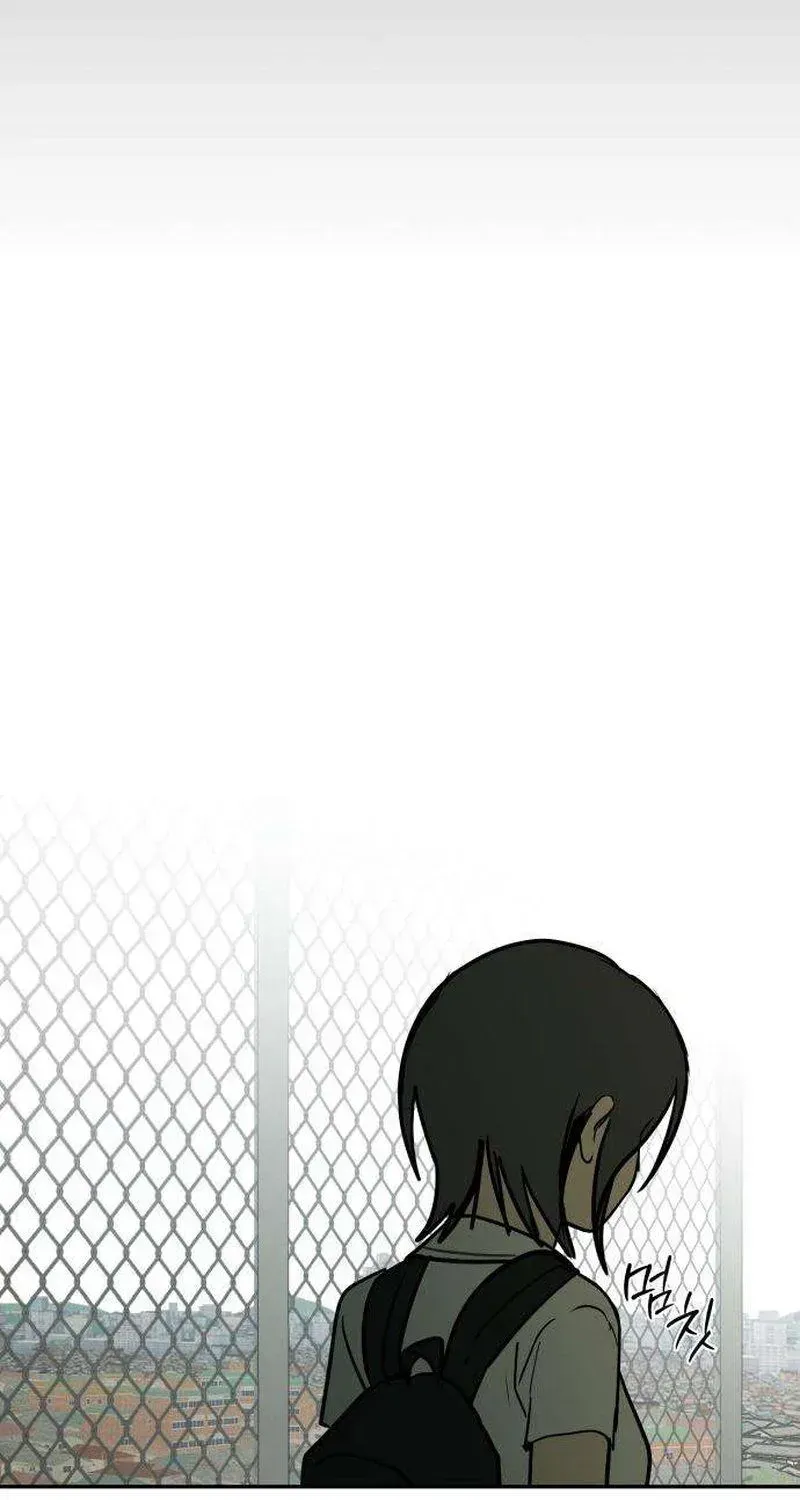 Daytime in the Bunker Chapter 17 - Page 86