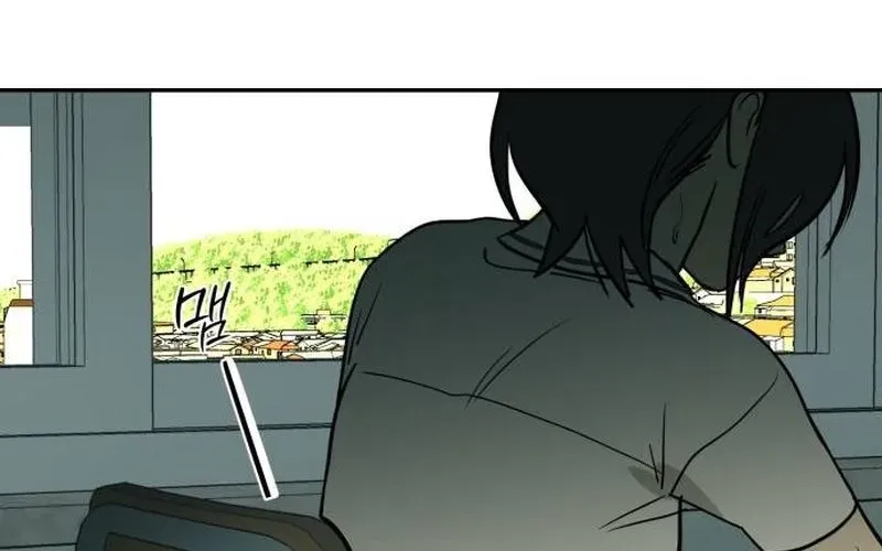 Daytime in the Bunker Chapter 18 - Page 40