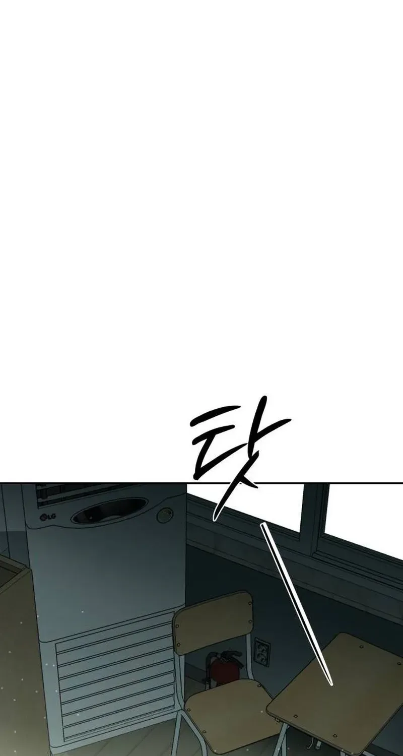Daytime in the Bunker Chapter 18 - Page 50