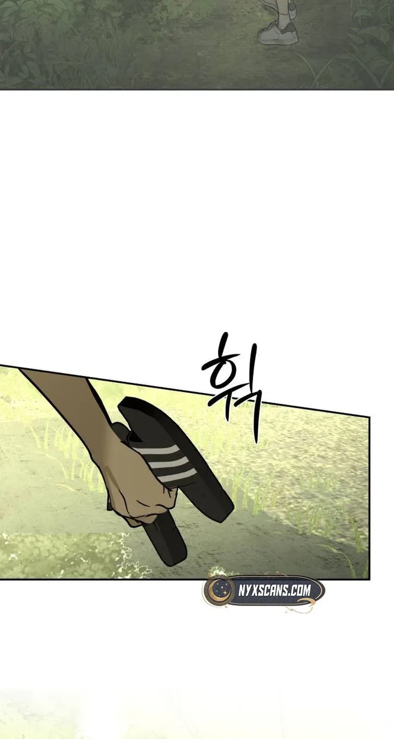 Daytime in the Bunker Chapter 18 - Page 62