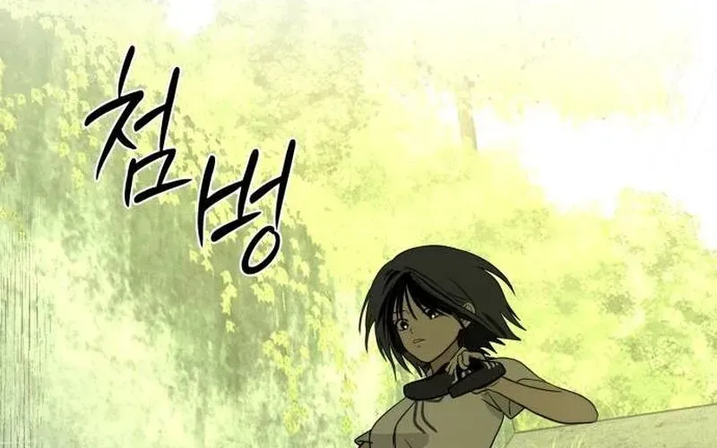 Daytime in the Bunker Chapter 18 - Page 63