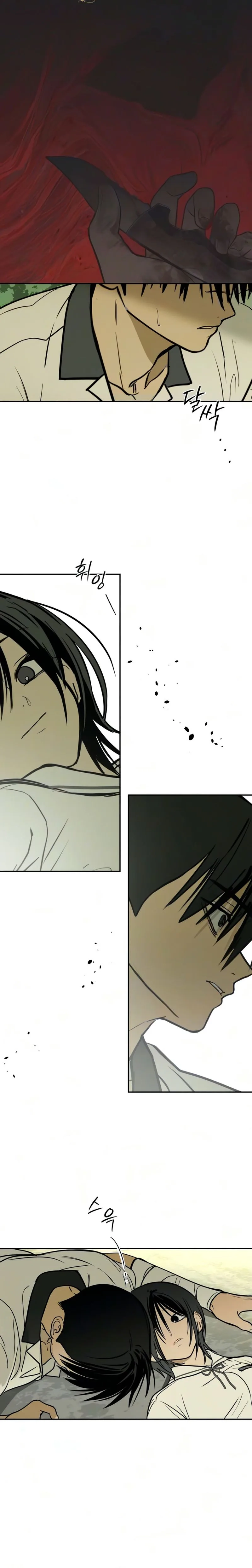 Daytime in the Bunker Chapter 20 - Page 3